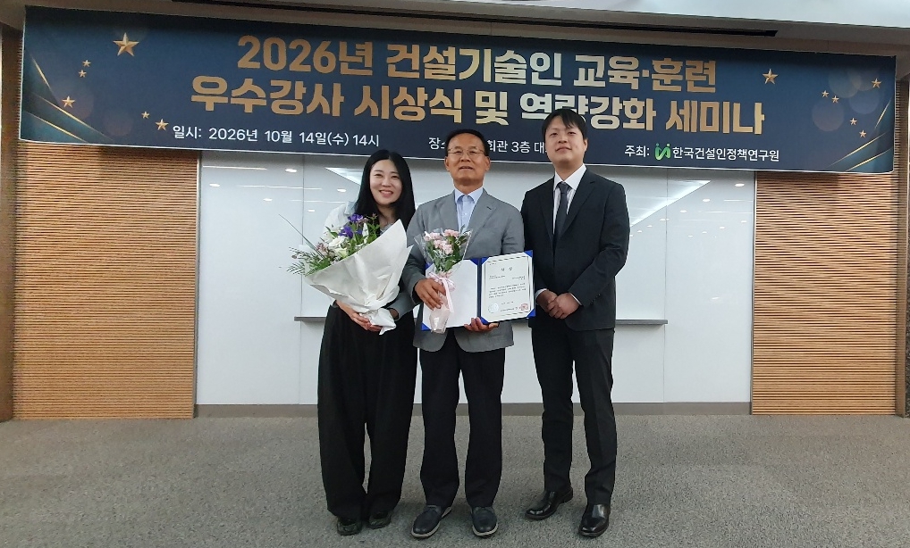 우수상수상.jpg