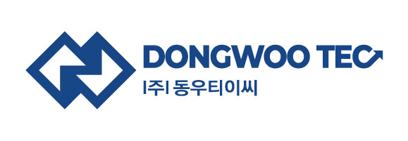 DU